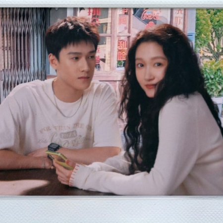 Dazzling (2026)
