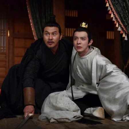 Strange Tales of Tang Dynasty (2022)