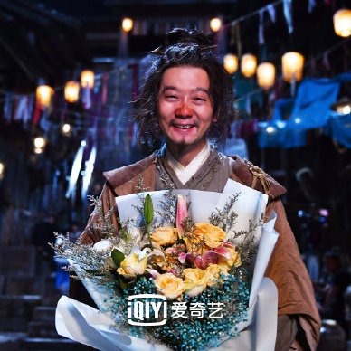 Strange Tales of Tang Dynasty (2022)