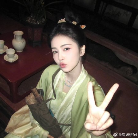 The First Jasmine (2026)