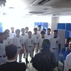 Roosevelt Game Japanese Drama photo