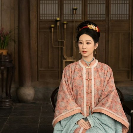 The Heir (2026)