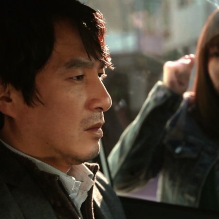 Moebius (2013)