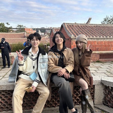 Nice to Meet You (2023)