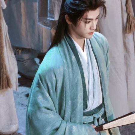 The Legend of Lu Xiaofeng ()