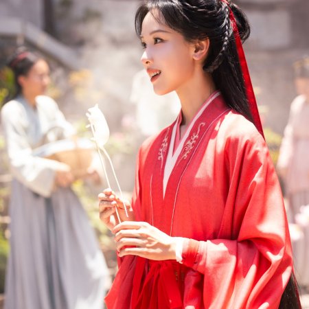 Chen Du Ling