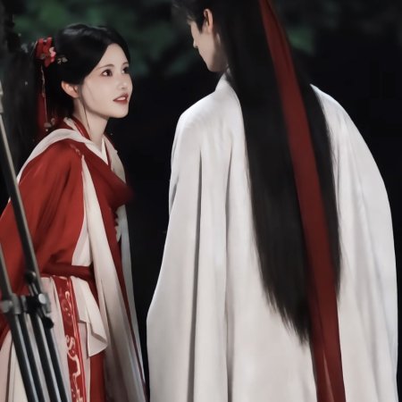 The Legend of Lu Xiaofeng ()