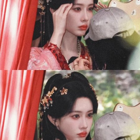 Empress Reborn ()