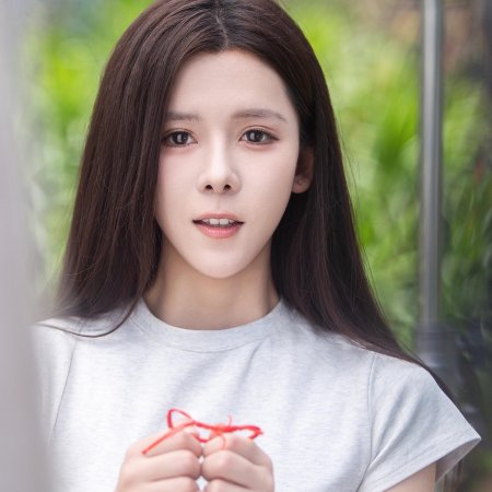Su Yi Han
