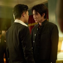 Written in the Tides Chinese Drama(2025) photo