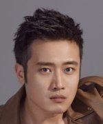 Gao Ang