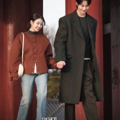 IU photo