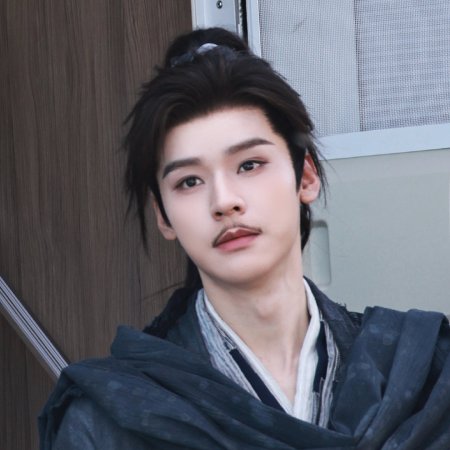 The Legend of Lu Xiaofeng ()