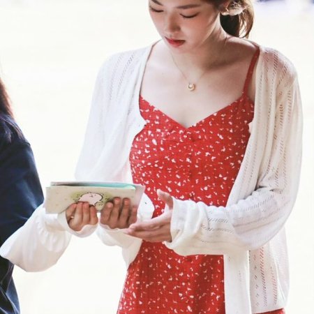 Love Song in Summer ()