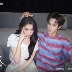Yao Yan Chinese Drama(2026) photo