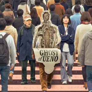 Ghost of Ueno (2026)