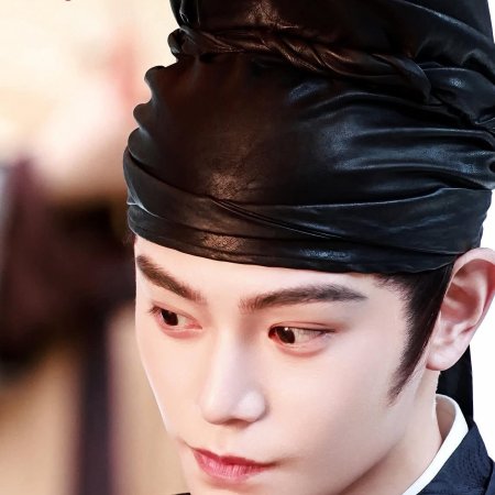 The Palace Stewardess ()