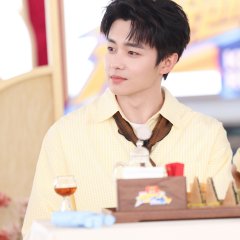 Zhai Zi Lu photo
