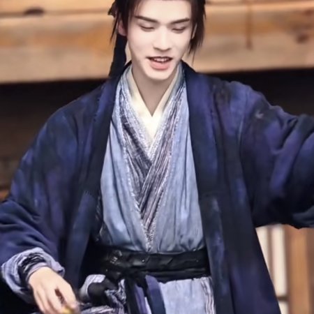 The Legend of Lu Xiaofeng ()