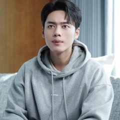 Han Yi Bo photo