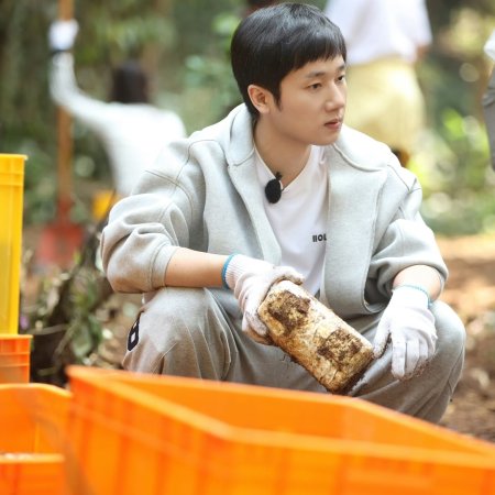 Become a Farmer Season 4 (2026)