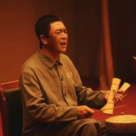 The Lead (2026)
