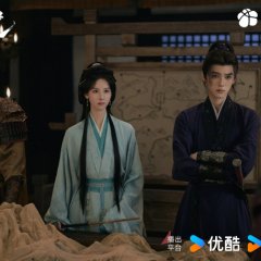 Zhou Yi Ran photo