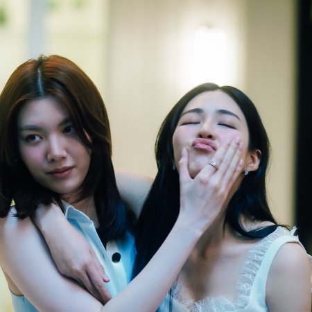 In Love Forever (2026)