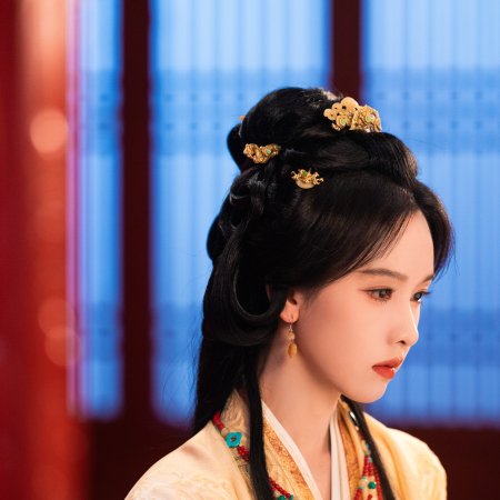 Chen Du Ling