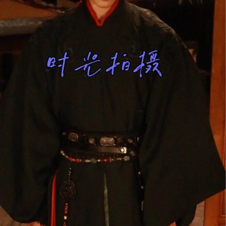 Qia Feng Chun ()