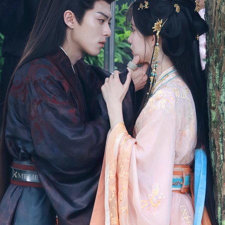 Meng Zi Yi