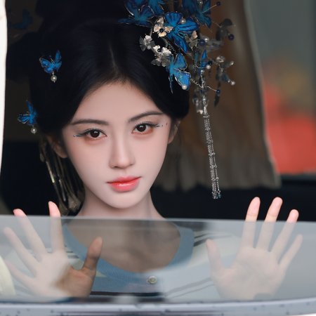Ju Jing Yi