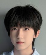 Yang Bo Wen