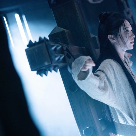 Si Jin (2025)