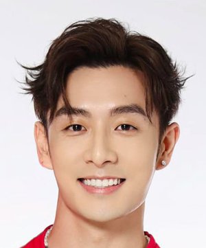 Lin Kuan