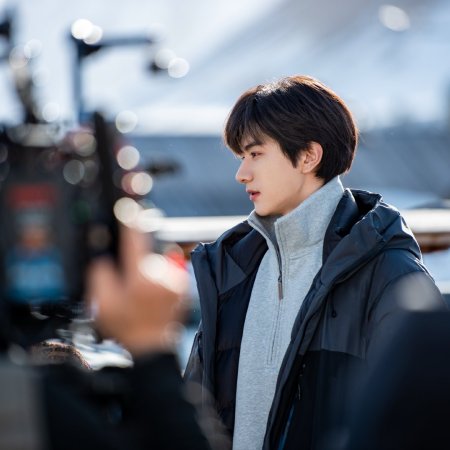 Ski into Love (2025)