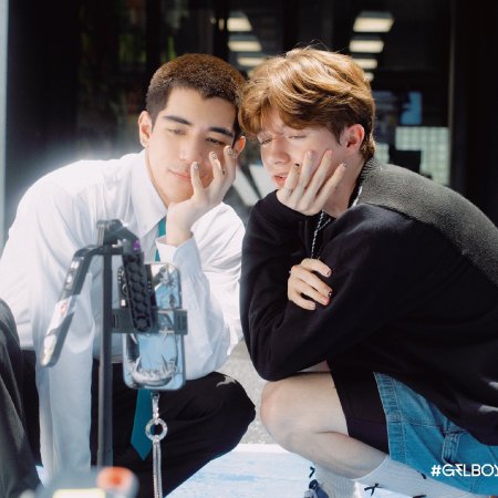 Gelboys (2025)