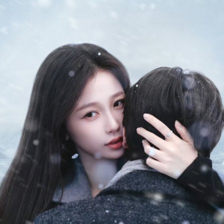 Ski into Love (2025)