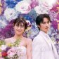 Japanese Remake