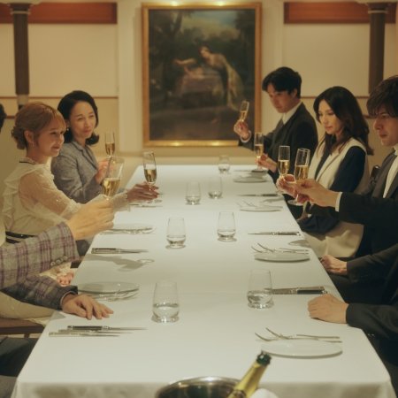 Ikinari Kon (2025)