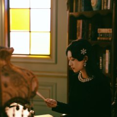 Bound by Sin Chinese Drama photo