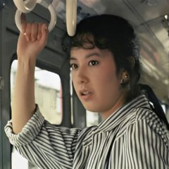 Take It Easy Japanese Movie photo