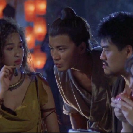 Erotic Ghost Story 2 (1991)