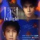 Last twilight (It's in my top 8 favorite BL)