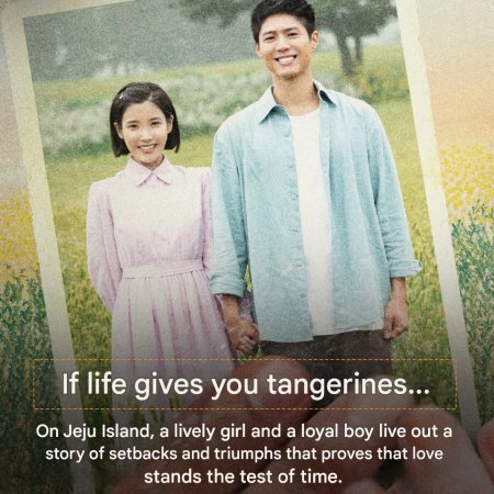 When Life Gives You Tangerines (2025)