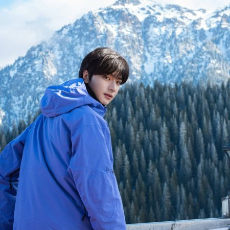 Ski into Love (2025)
