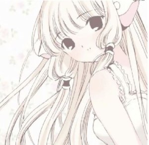 chloe