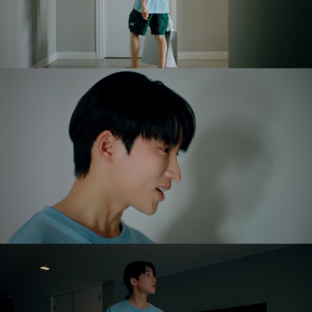 The Boy Next World (2025)
