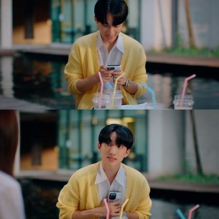 The Boy Next World (2025)
