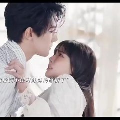 Cha Cuo Chinese Drama photo